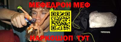 дистиллят марихуана Краснокаменск
