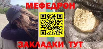 дистиллят марихуана Краснокаменск