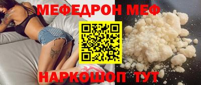 дистиллят марихуана Краснокаменск