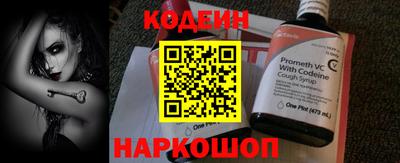 дистиллят марихуана Краснокаменск