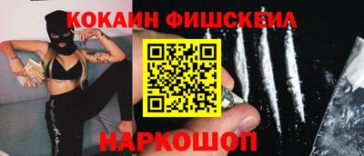 прущие крисы Краснознаменск