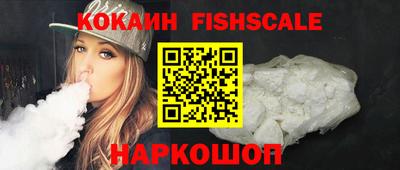 дистиллят марихуана Краснокаменск
