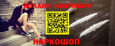 прущие крисы Краснознаменск