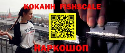 дистиллят марихуана Краснокаменск