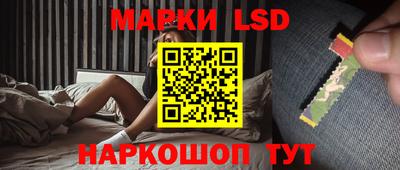 дистиллят марихуана Краснокаменск