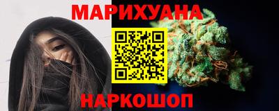 прущие крисы Краснознаменск