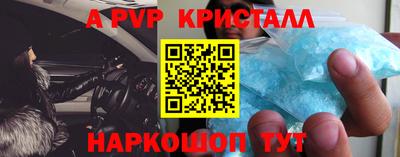 дистиллят марихуана Краснокаменск