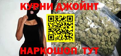 кокаин перу Краснодар