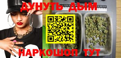 прущие крисы Краснознаменск