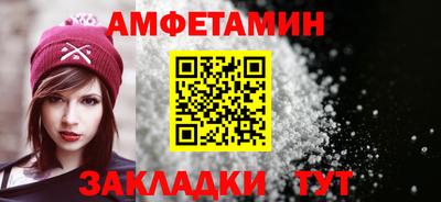 дистиллят марихуана Краснокаменск