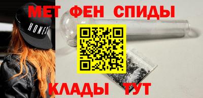 кокаин перу Краснодар