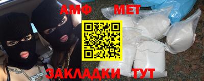 кокаин перу Краснодар