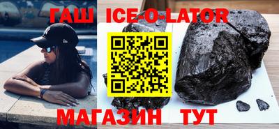 прущие крисы Краснознаменск