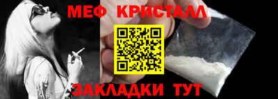 дистиллят марихуана Краснокаменск