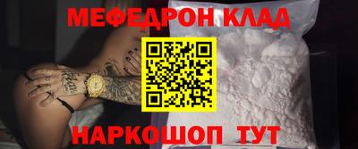 дистиллят марихуана Краснокаменск