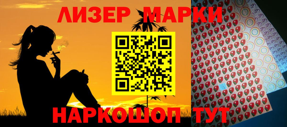 Ирбит  ЛСД экстази  Вход с VPN  Лсд 25 экстази кислота  LSD-25 экстази ecstasy 